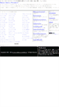 Mobile Screenshot of dxworld.net